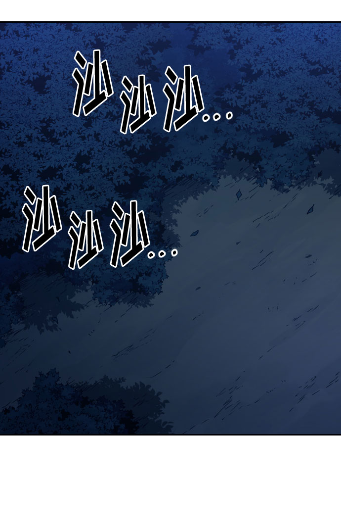 第 114 页