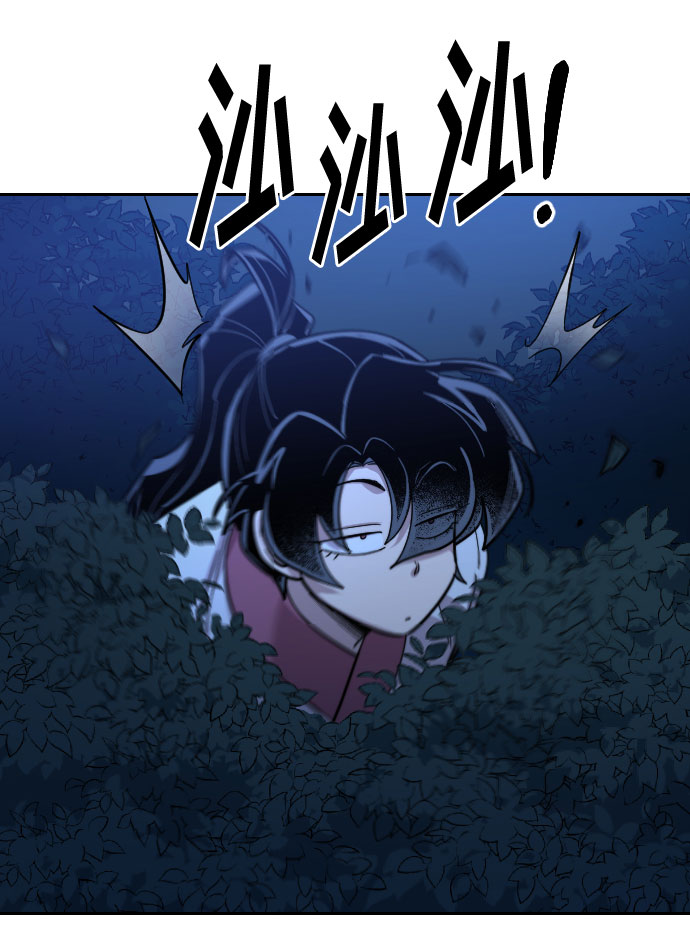 第 115 页