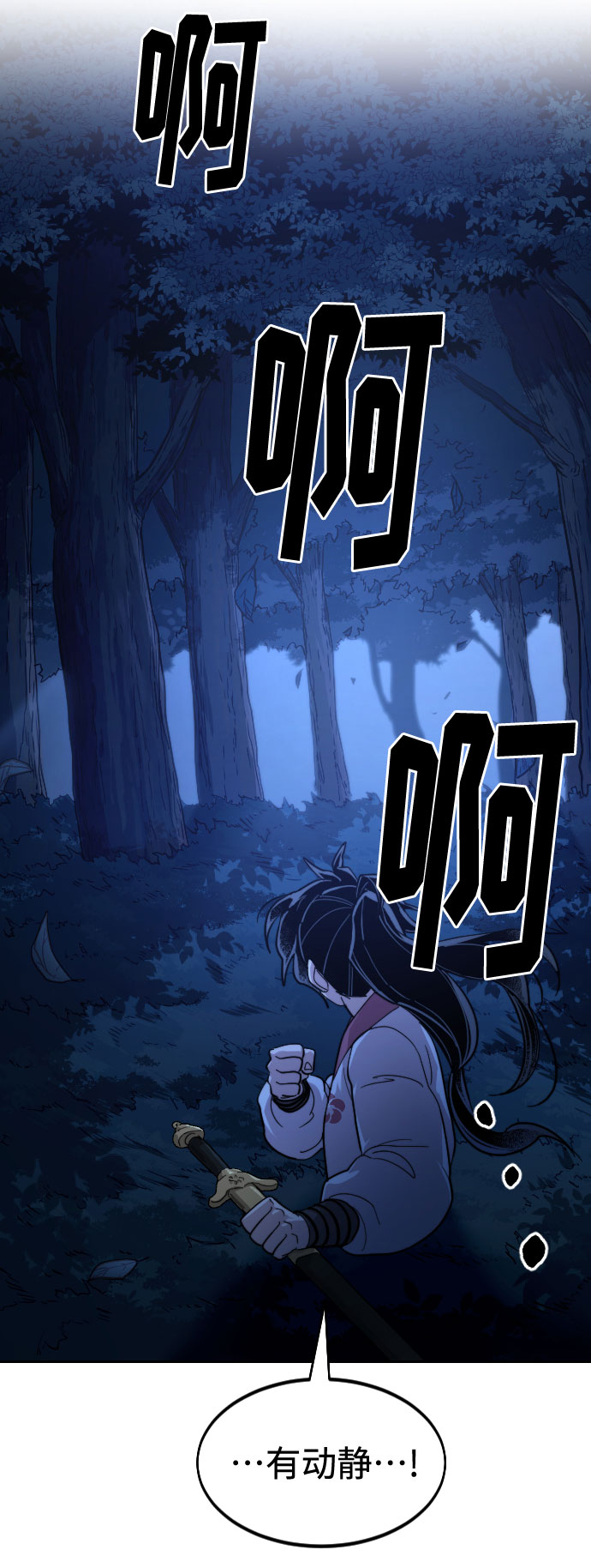 第 123 页