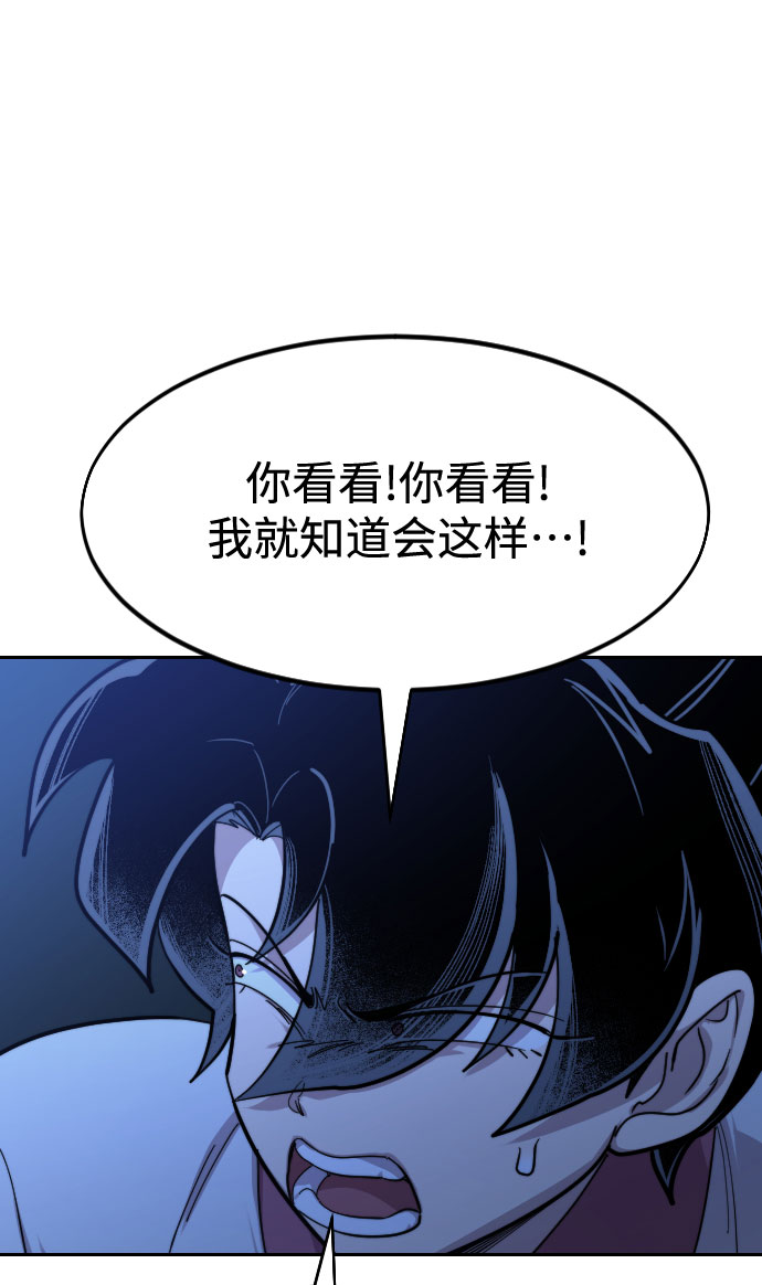 第 124 页