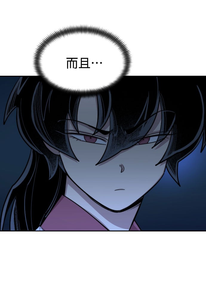 第 127 页