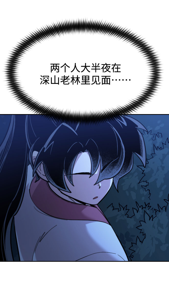 第 129 页