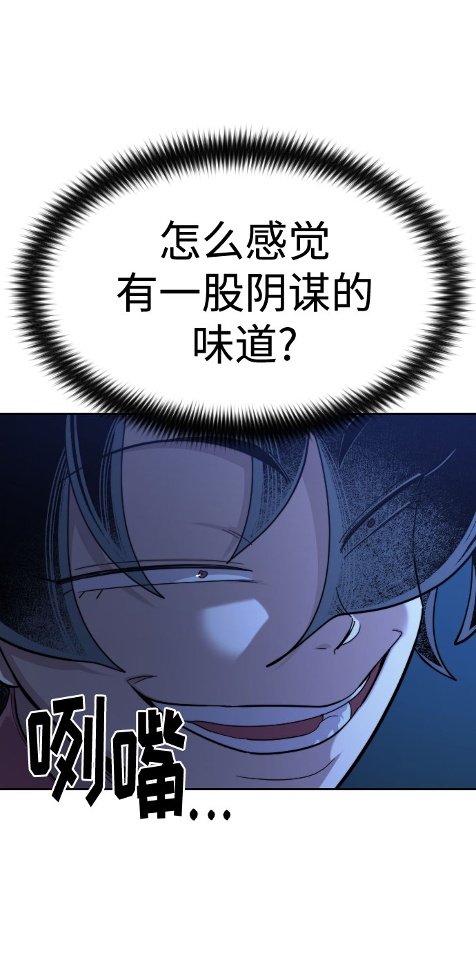 第 130 页