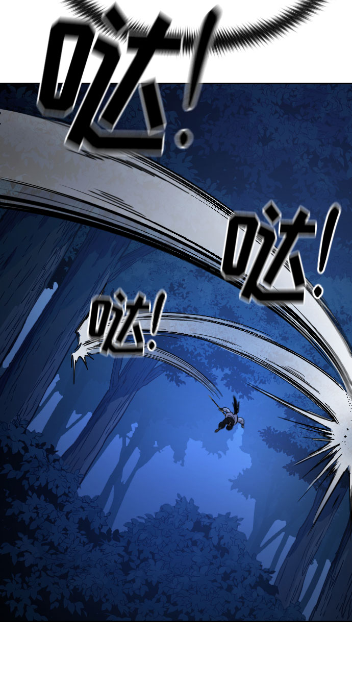 第 132 页