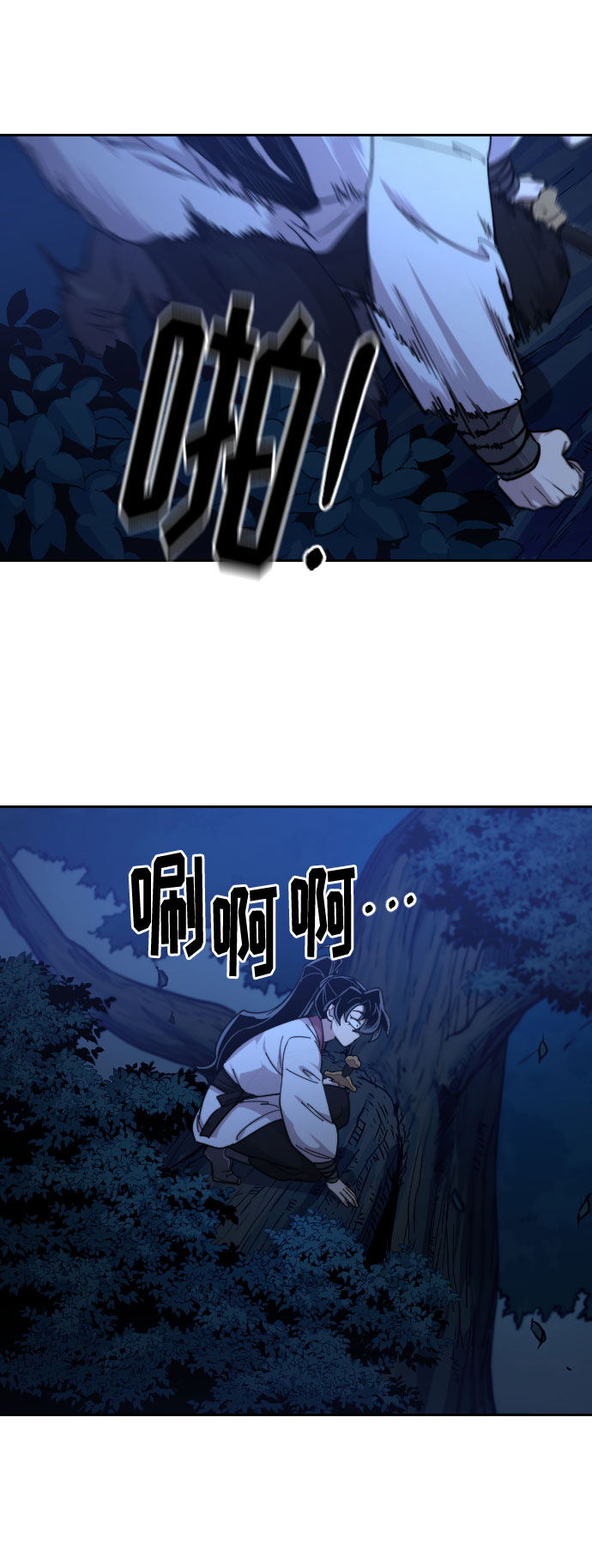 第 134 页