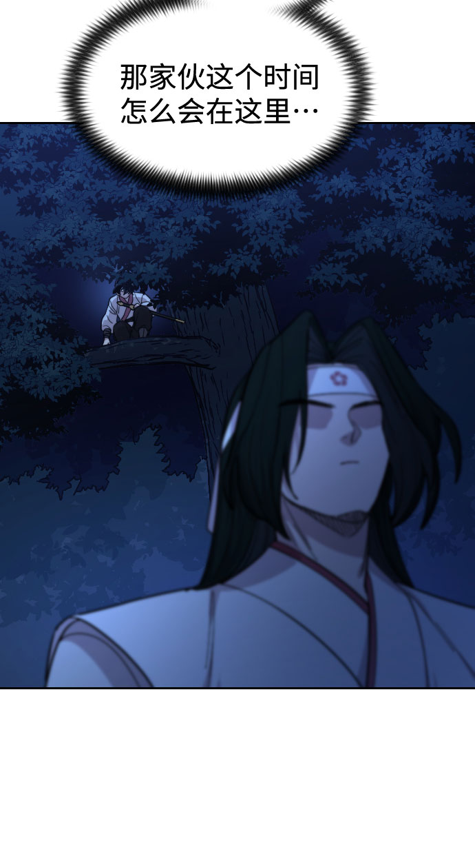 第 136 页