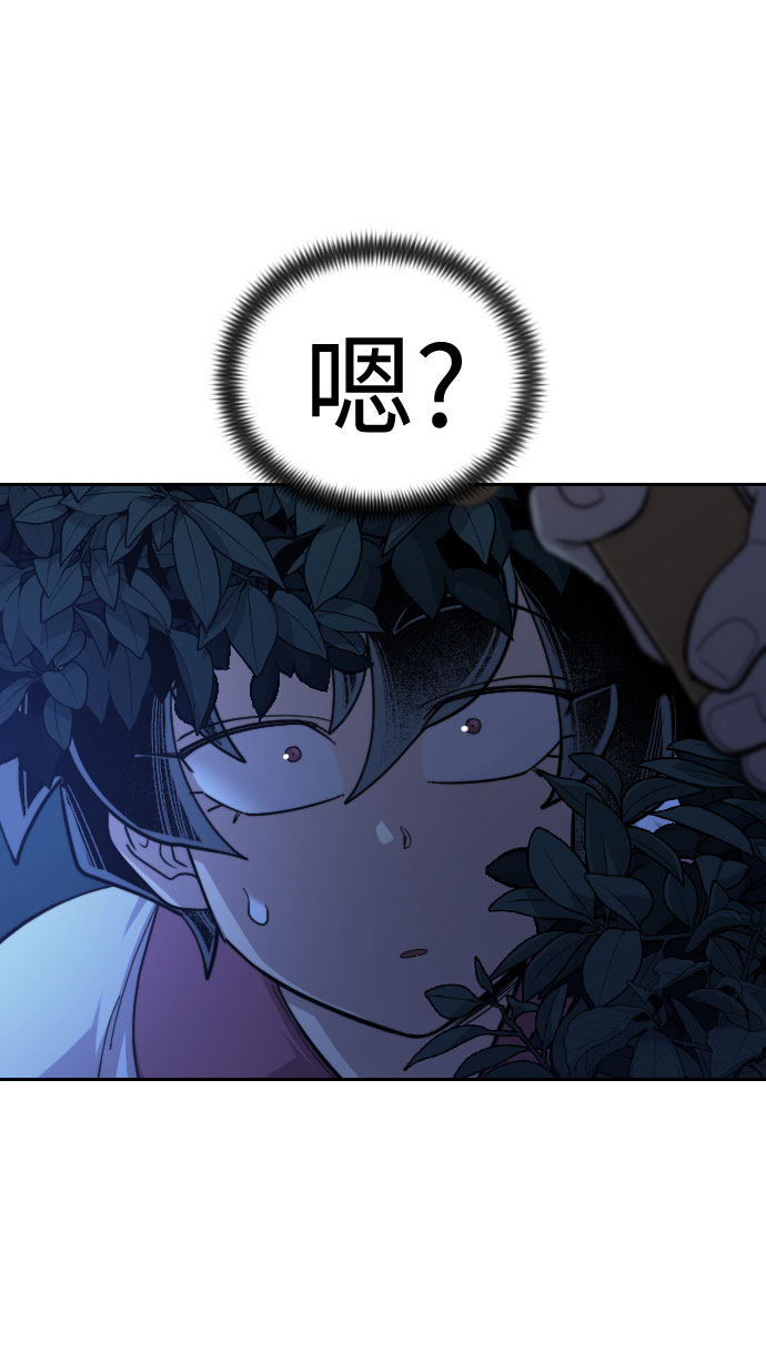 第 138 页