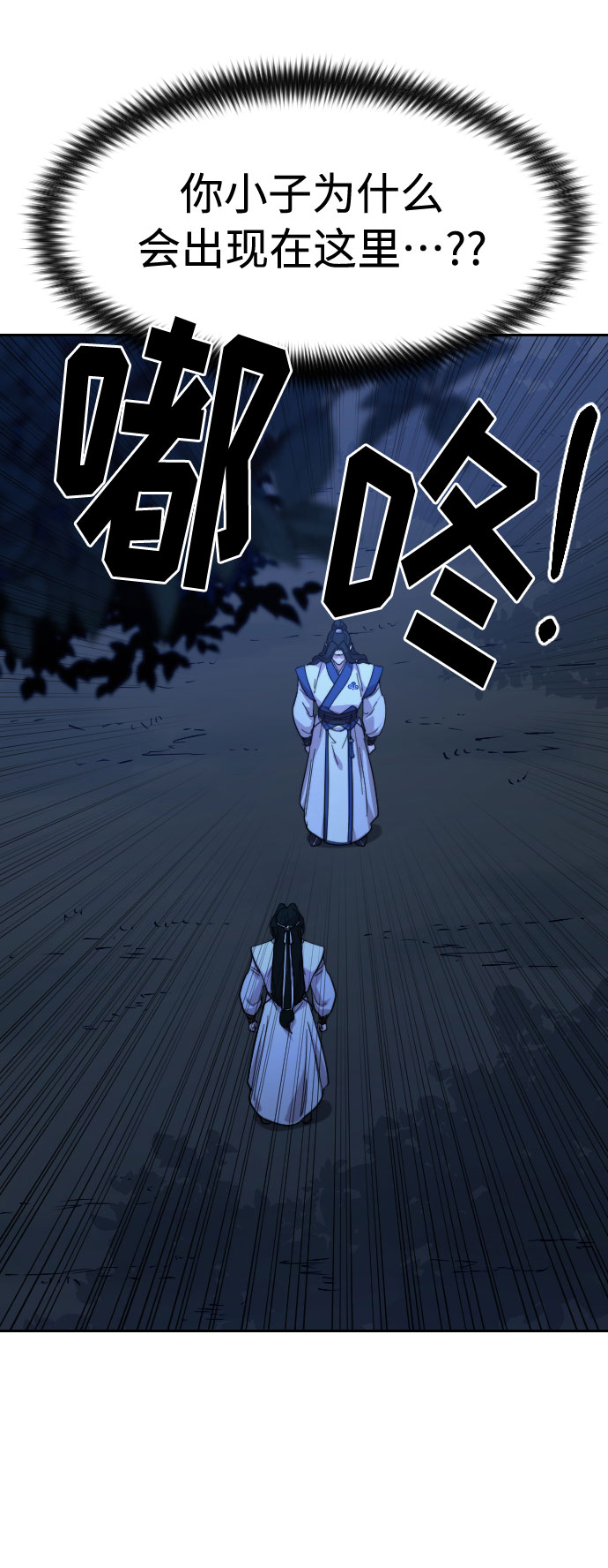 第 139 页
