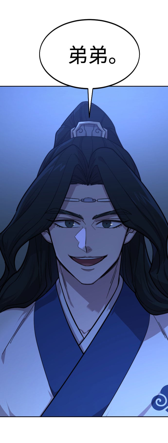 第 141 页