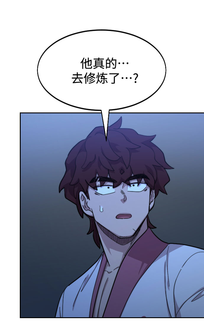 第 99 页