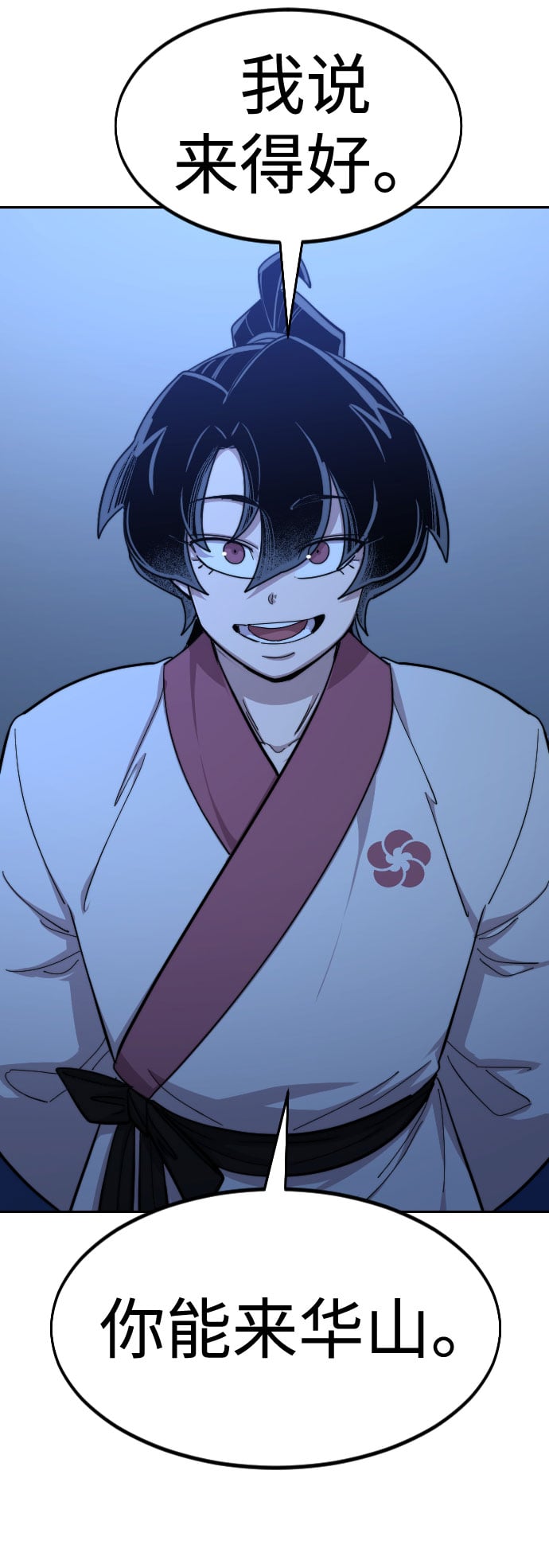第 100 页