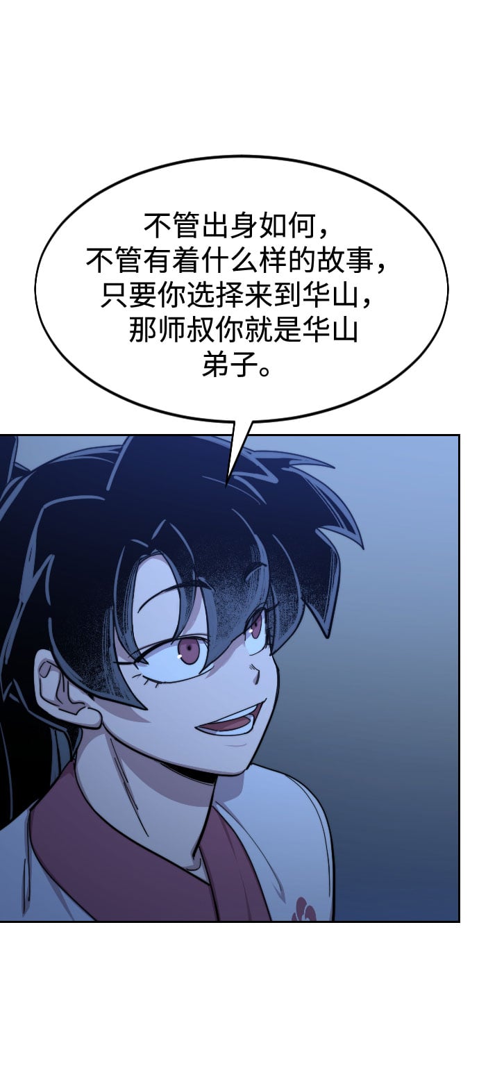 第 101 页
