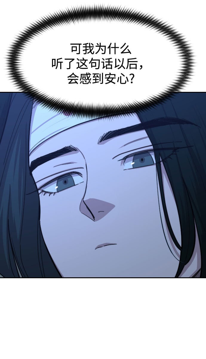 第 104 页