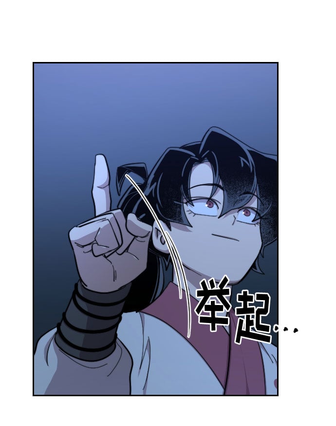 第 106 页