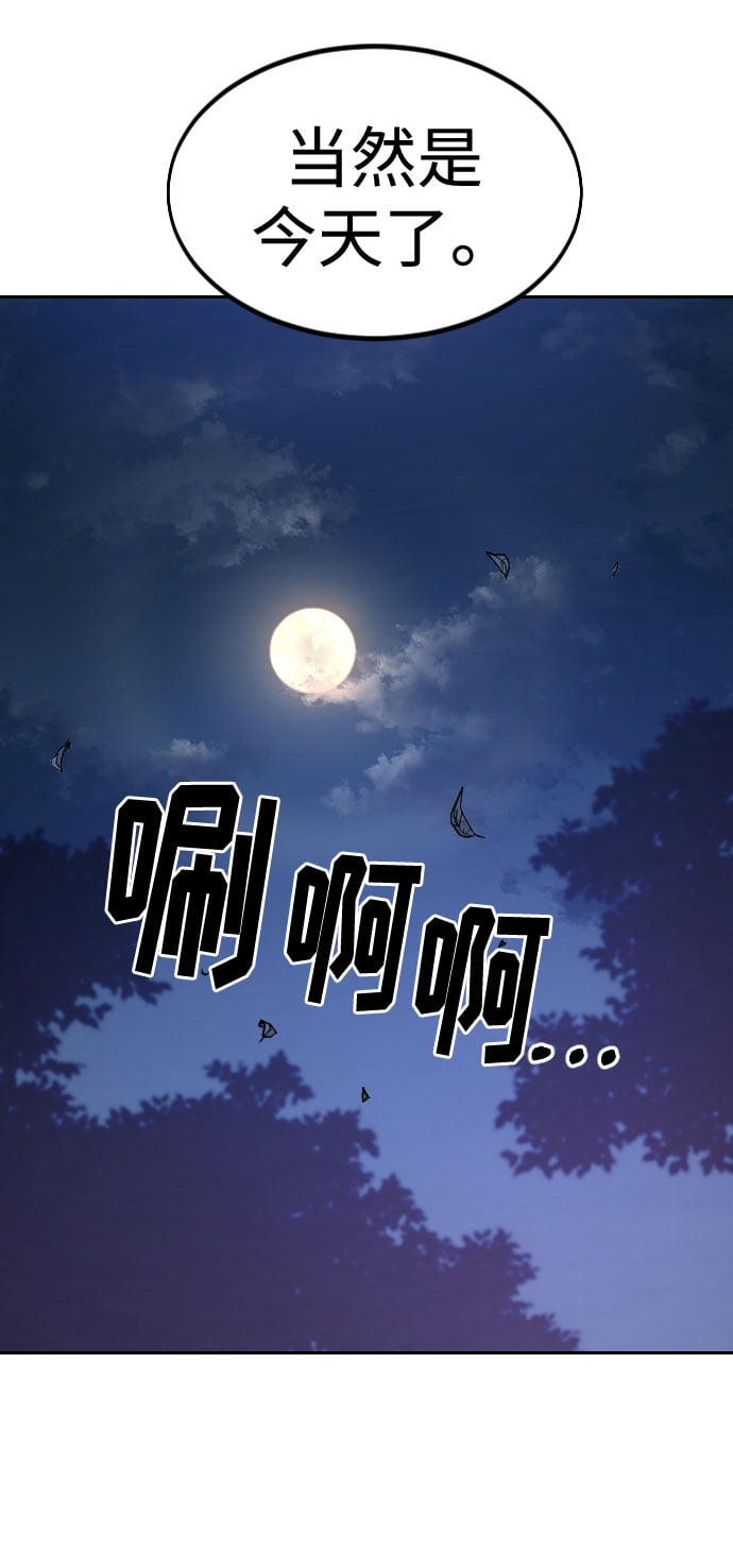 第 107 页