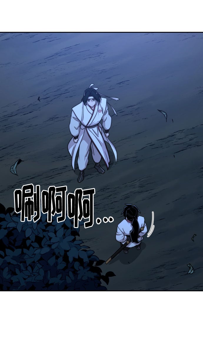 第 108 页