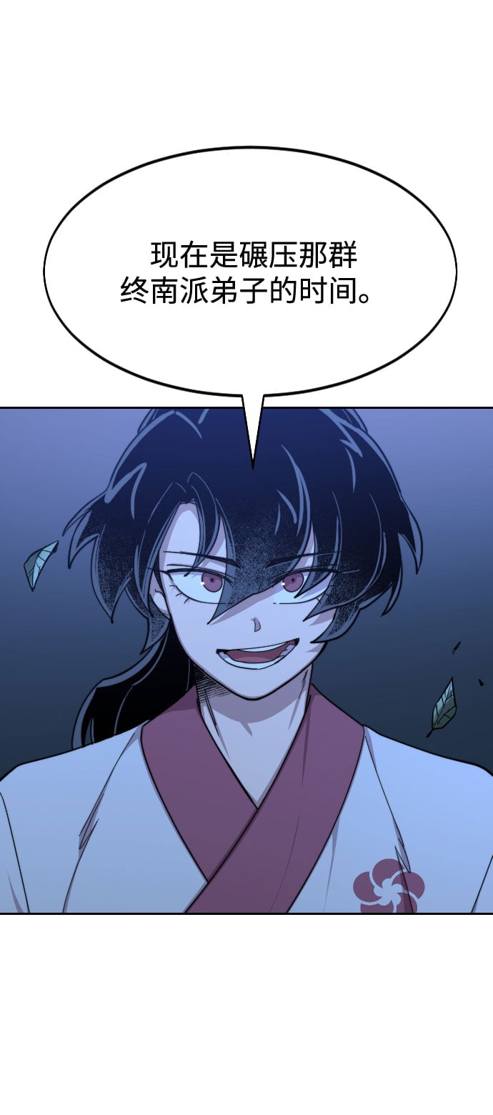 第 109 页