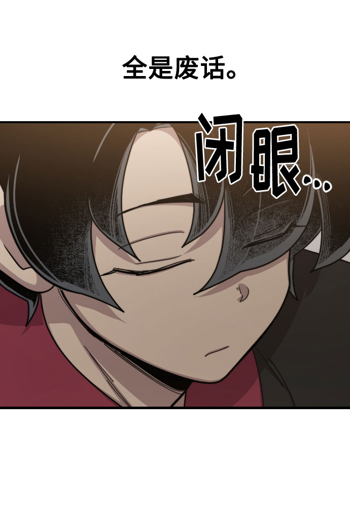 第 119 页