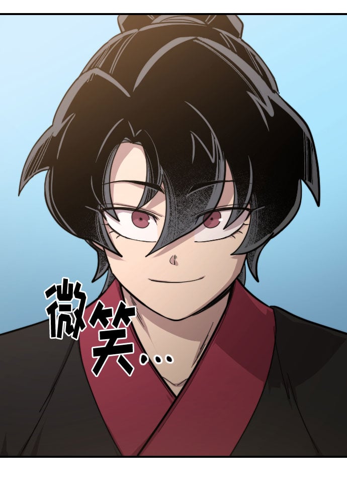 第 123 页