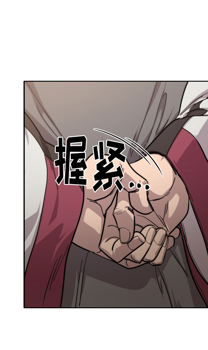 第 124 页
