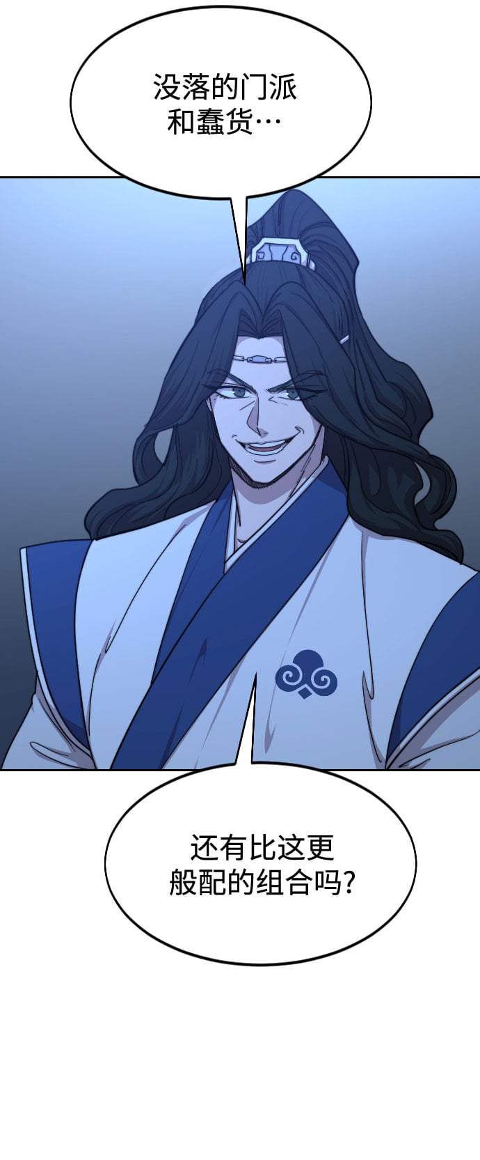 第 64 页