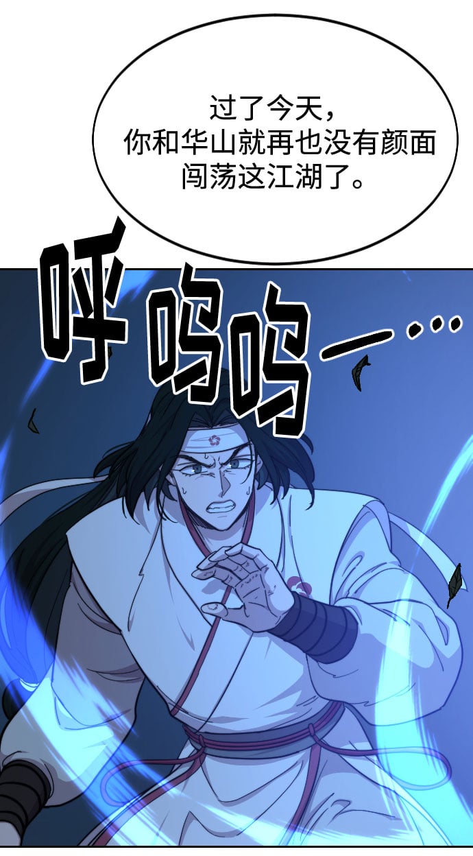 第 72 页