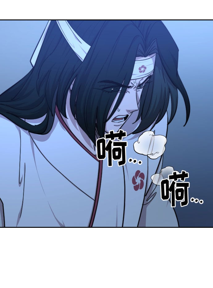 第 77 页