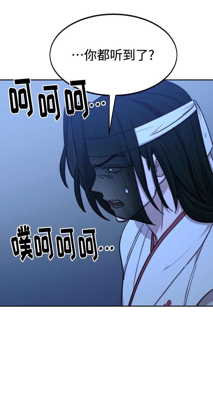 第 87 页