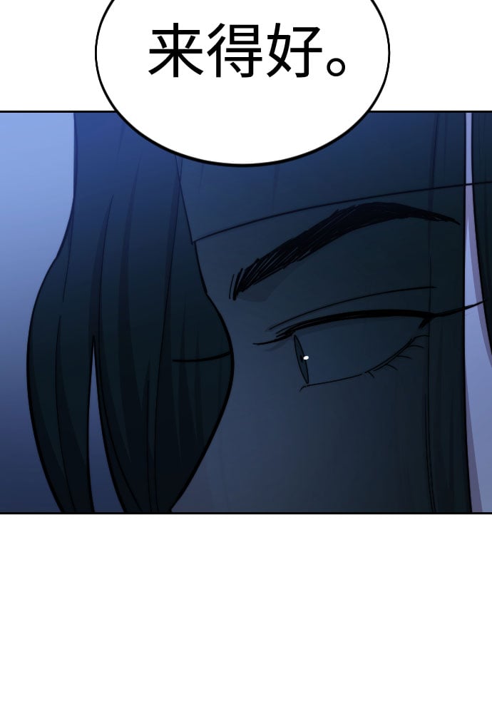 第 98 页