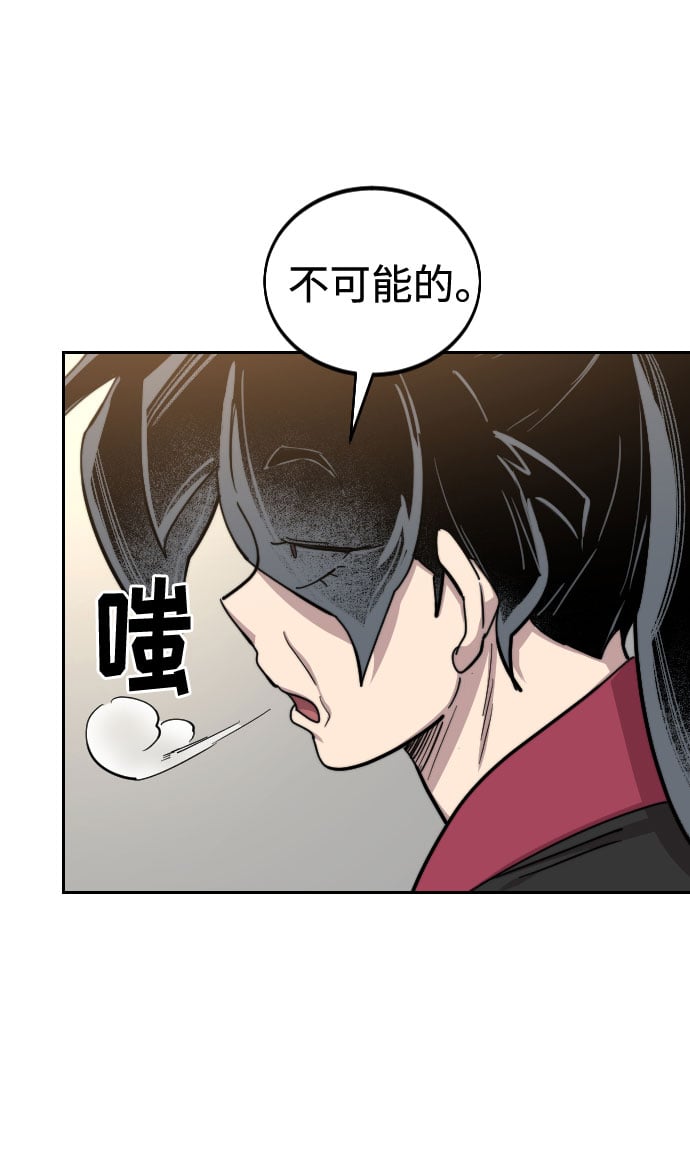 第 104 页