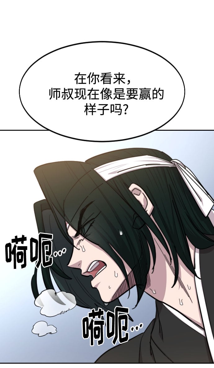 第 107 页
