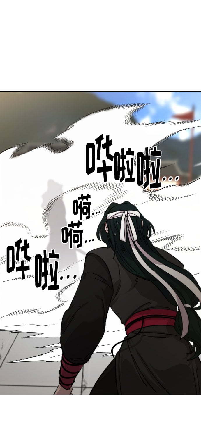第 108 页