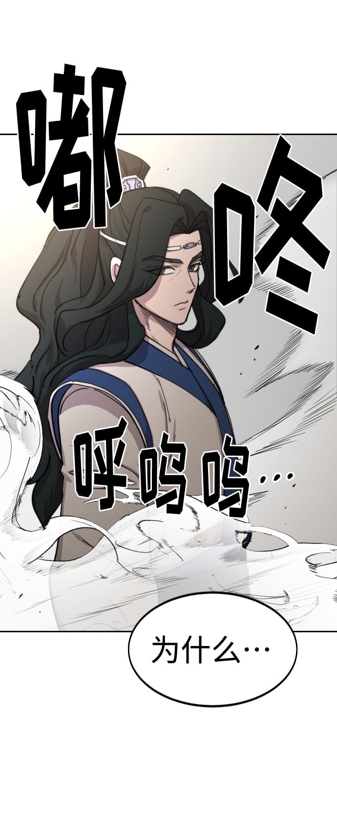 第 109 页