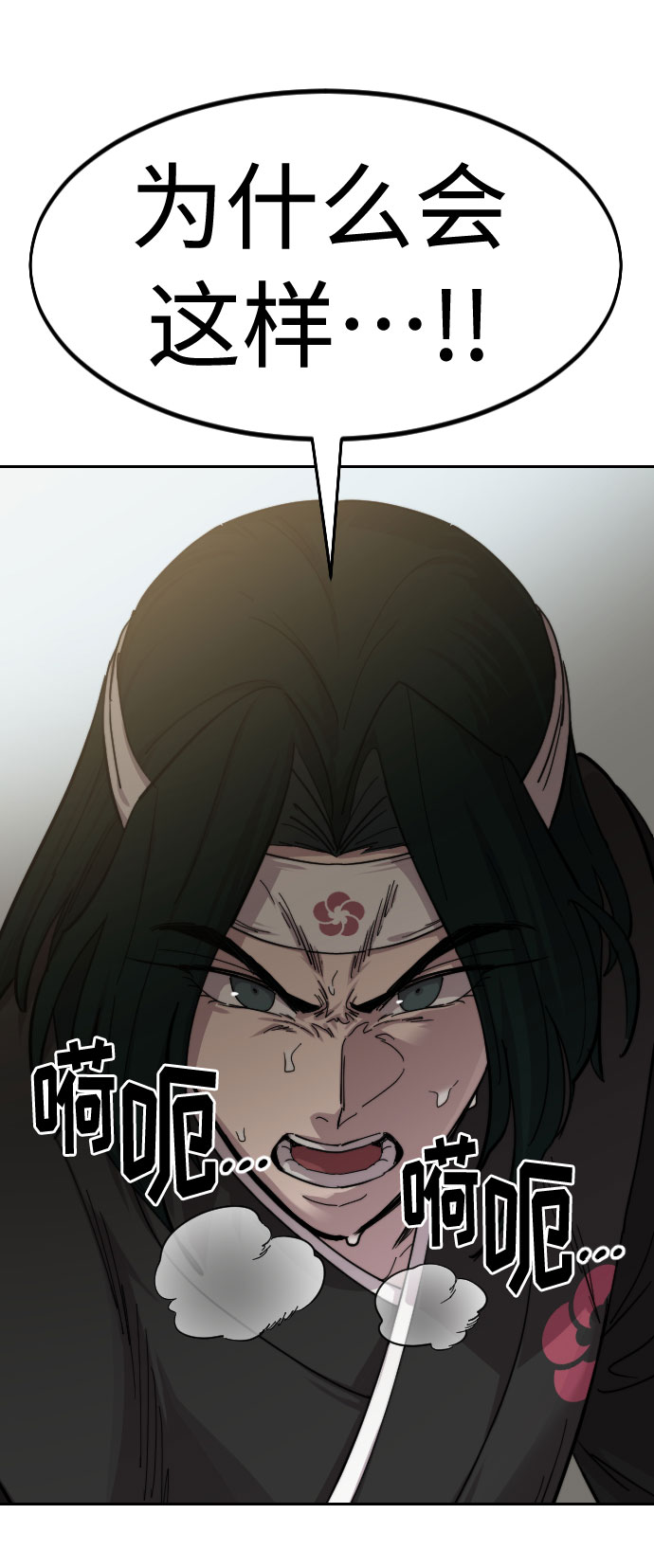 第 110 页