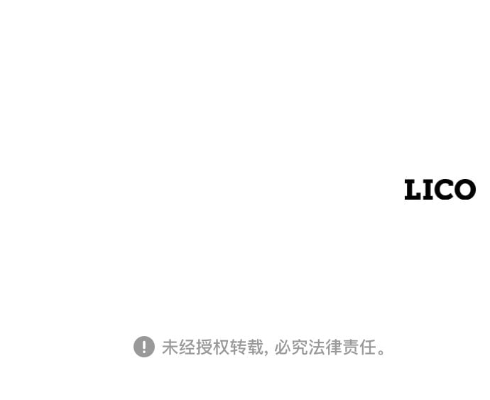 第 111 页