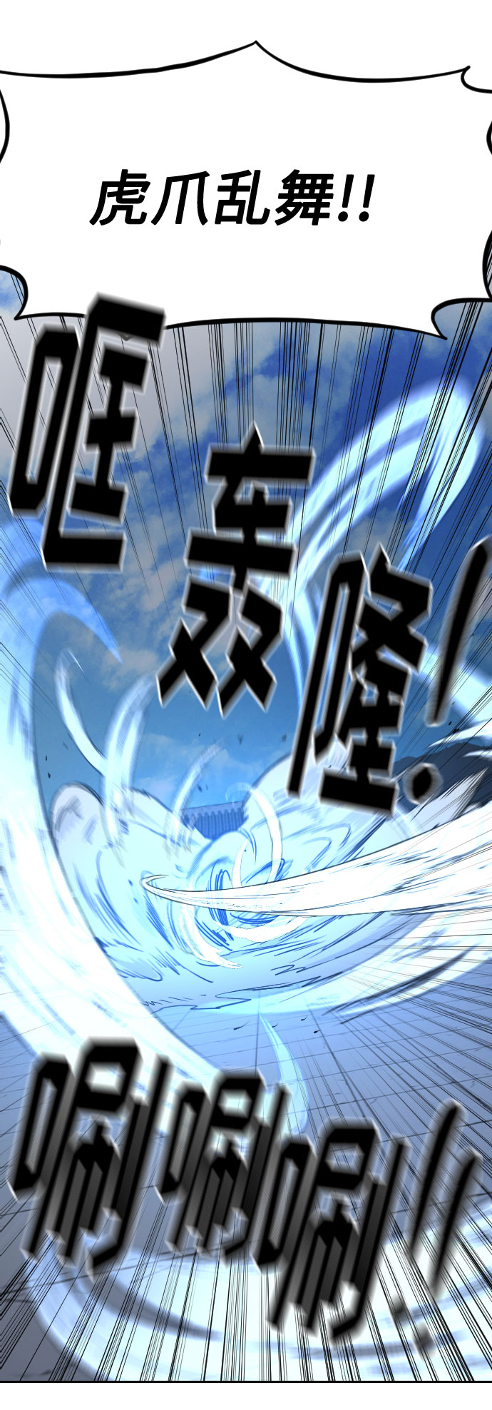 第 89 页