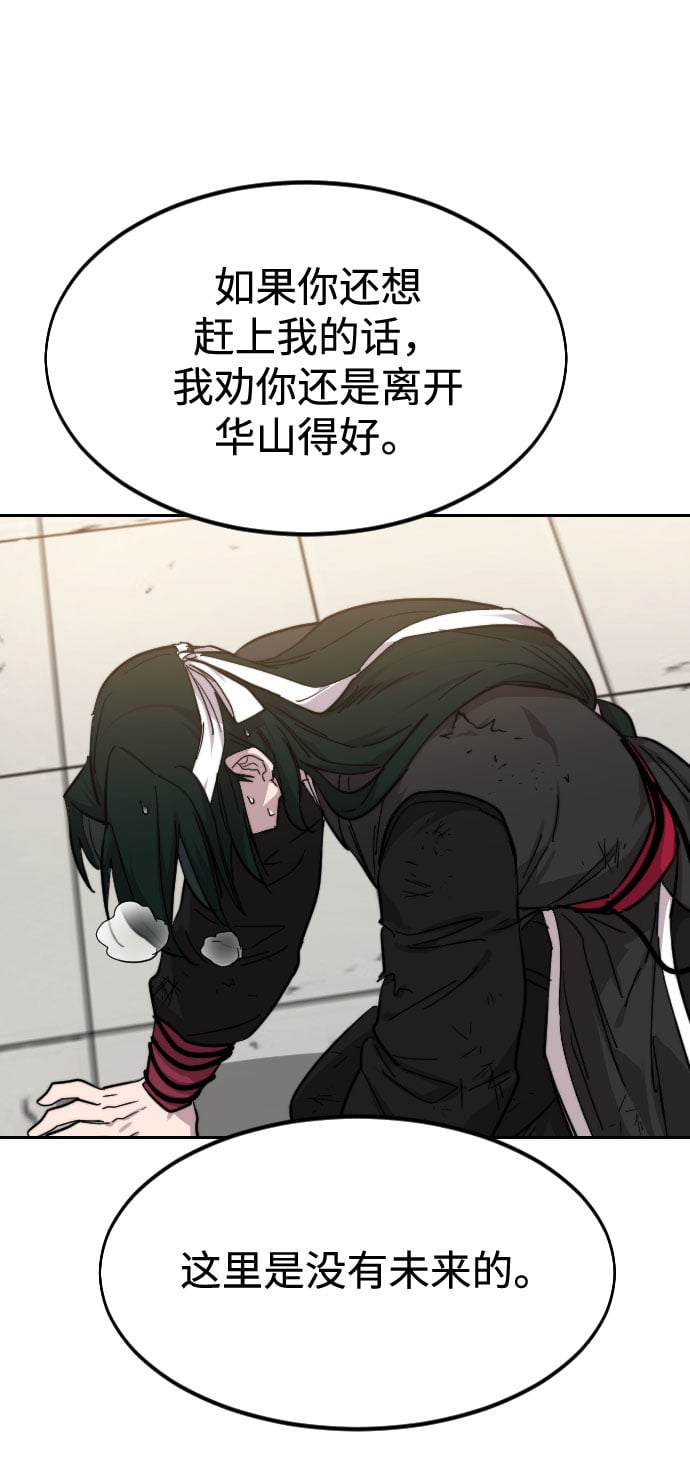 第 100 页