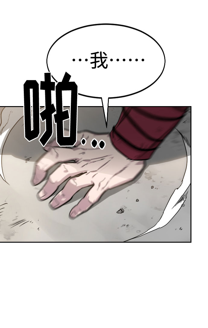 第 102 页