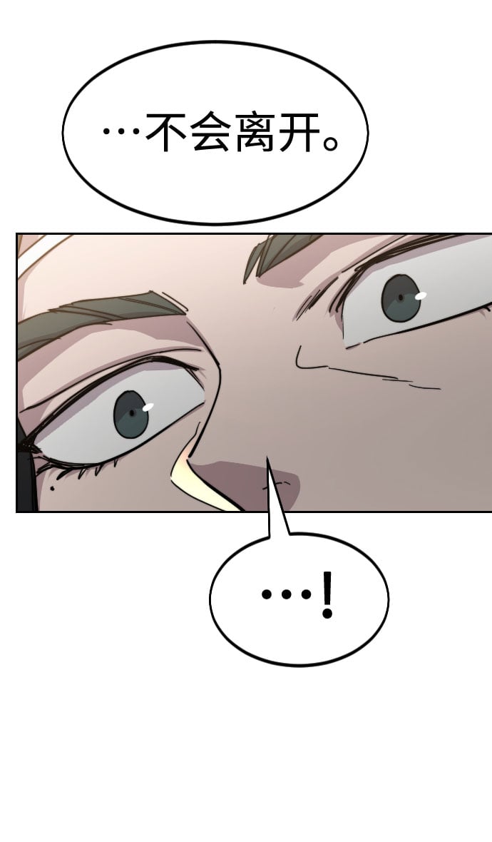 第 103 页
