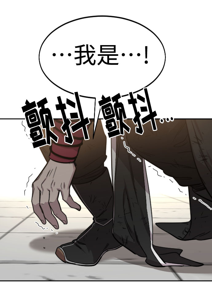 第 104 页