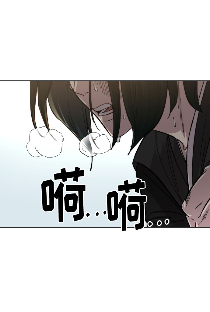 第 105 页