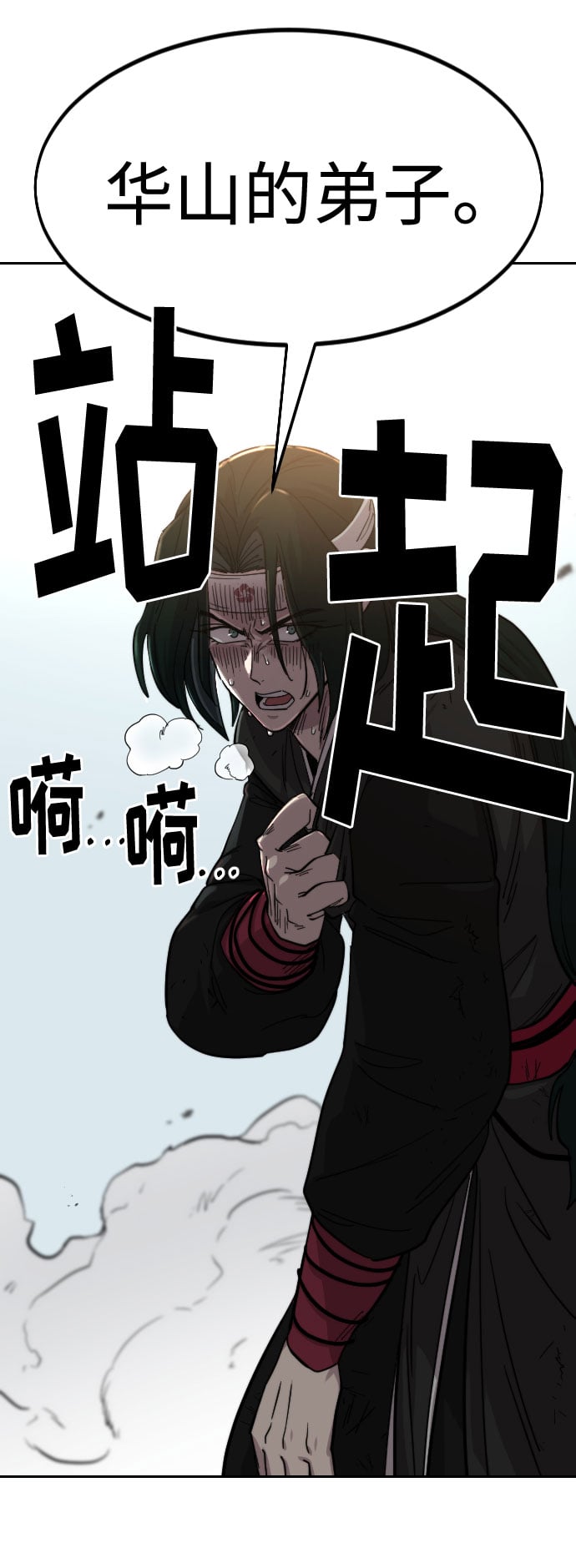 第 106 页