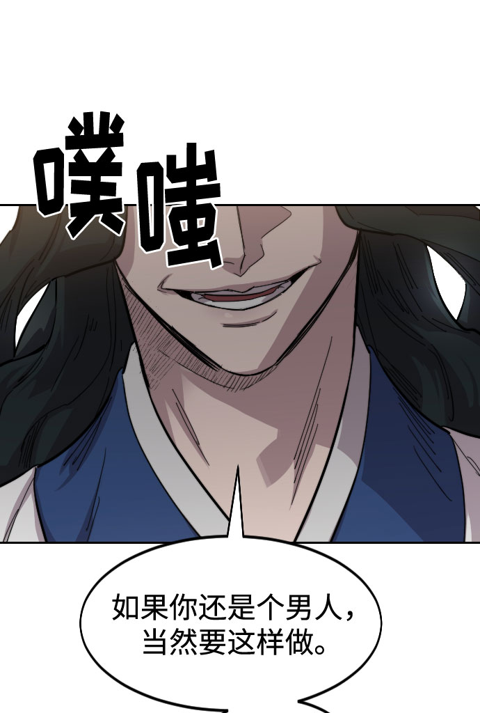 第 107 页
