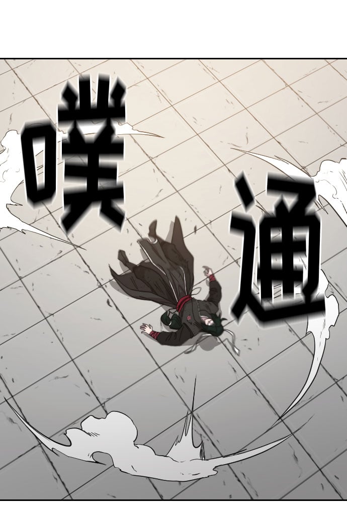 第 112 页