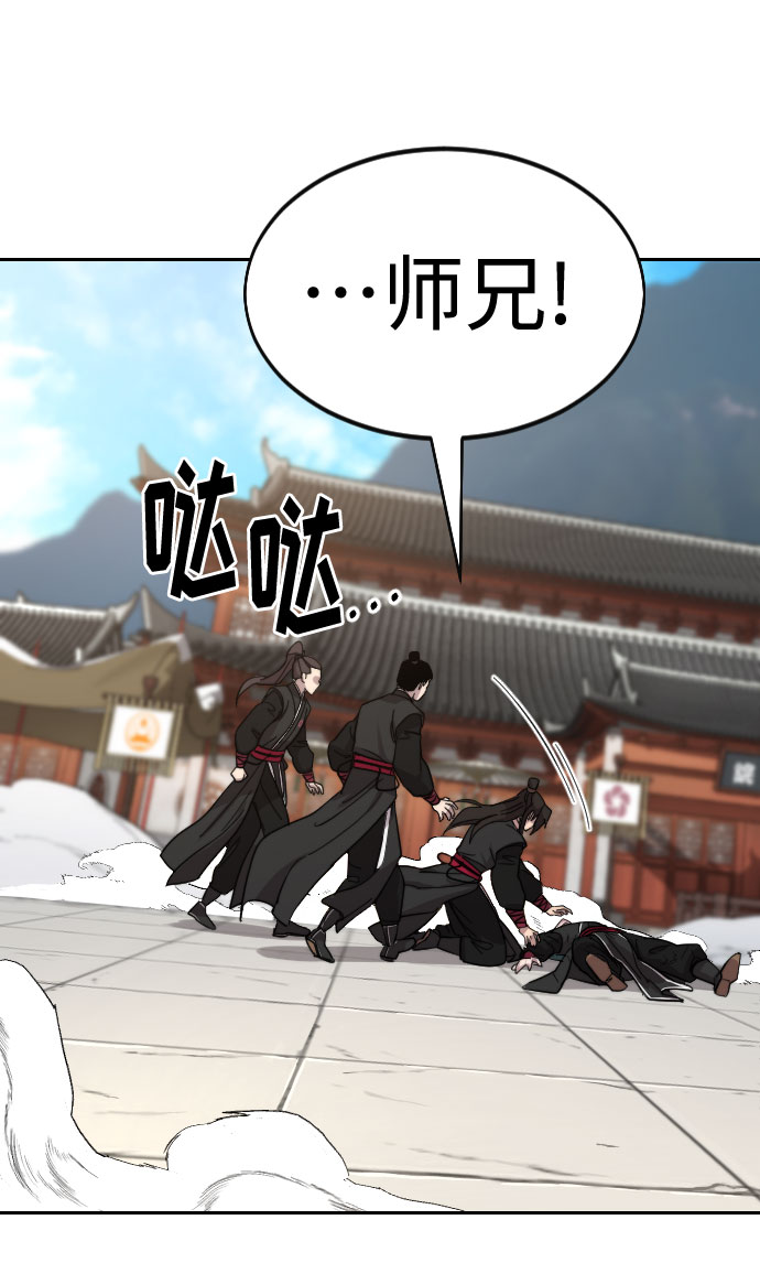 第 114 页