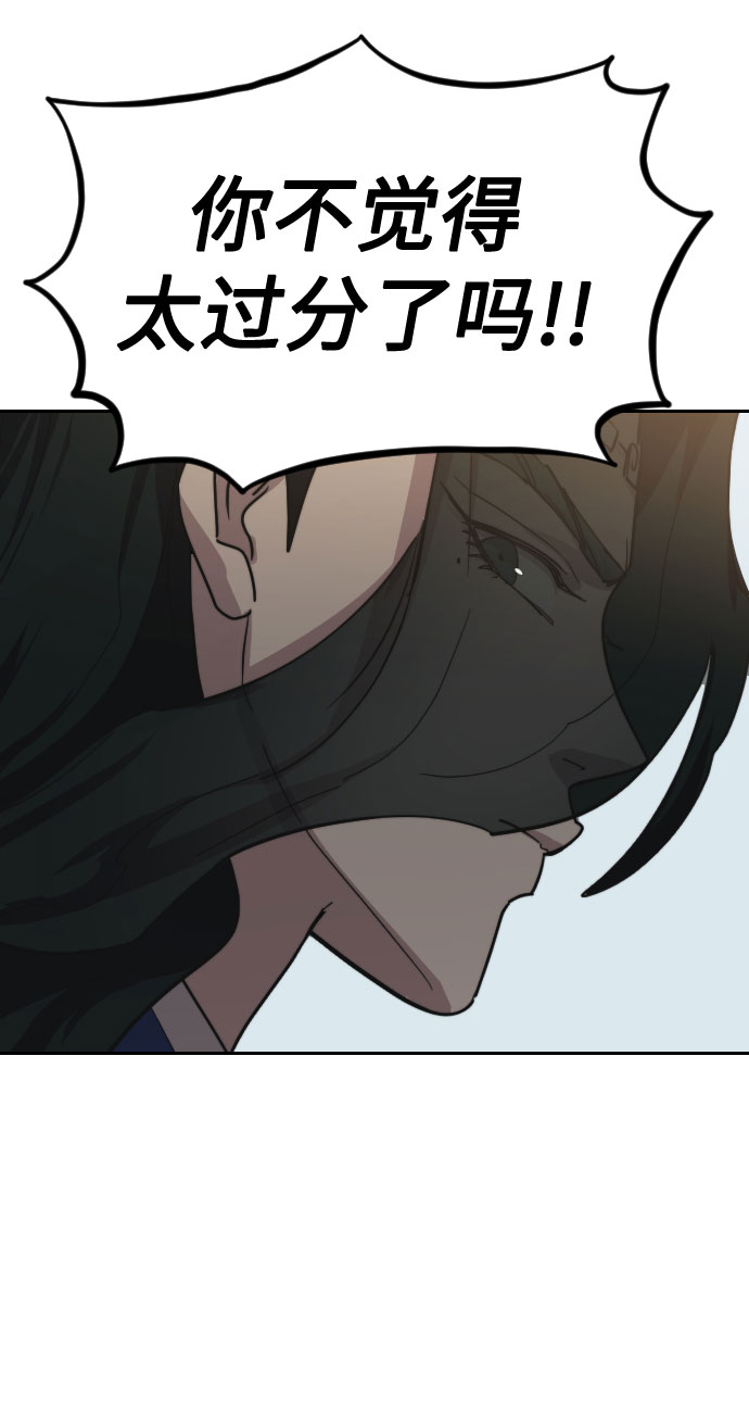 第 118 页