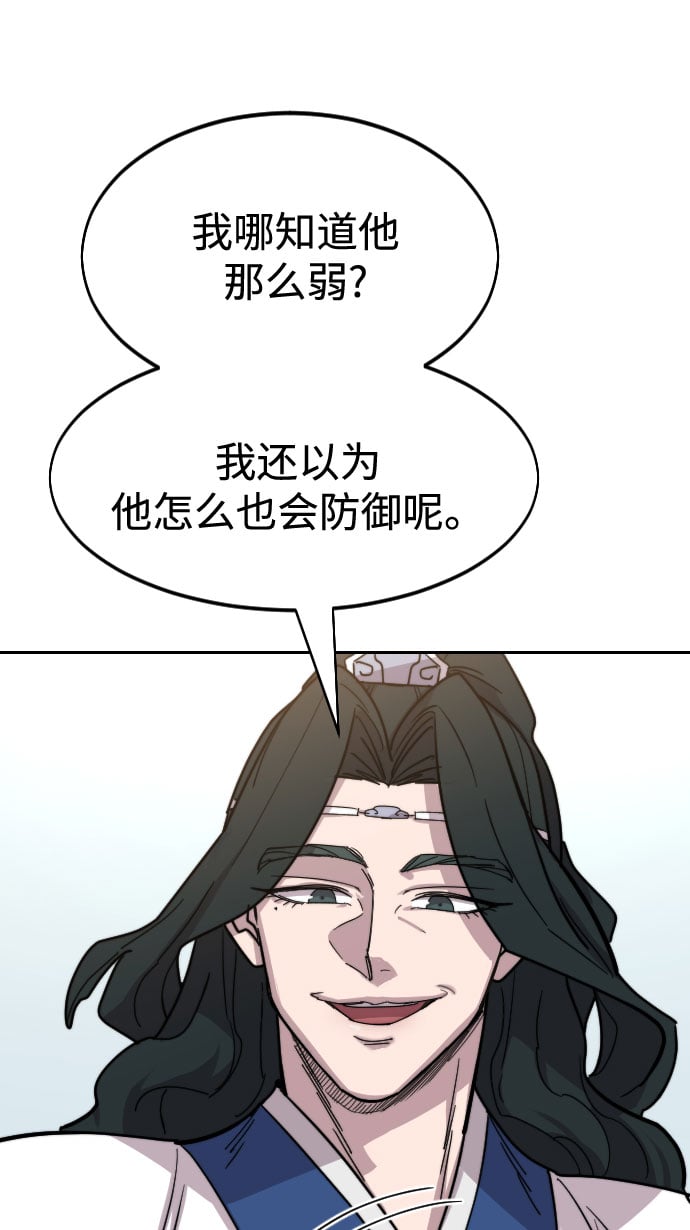 第 122 页
