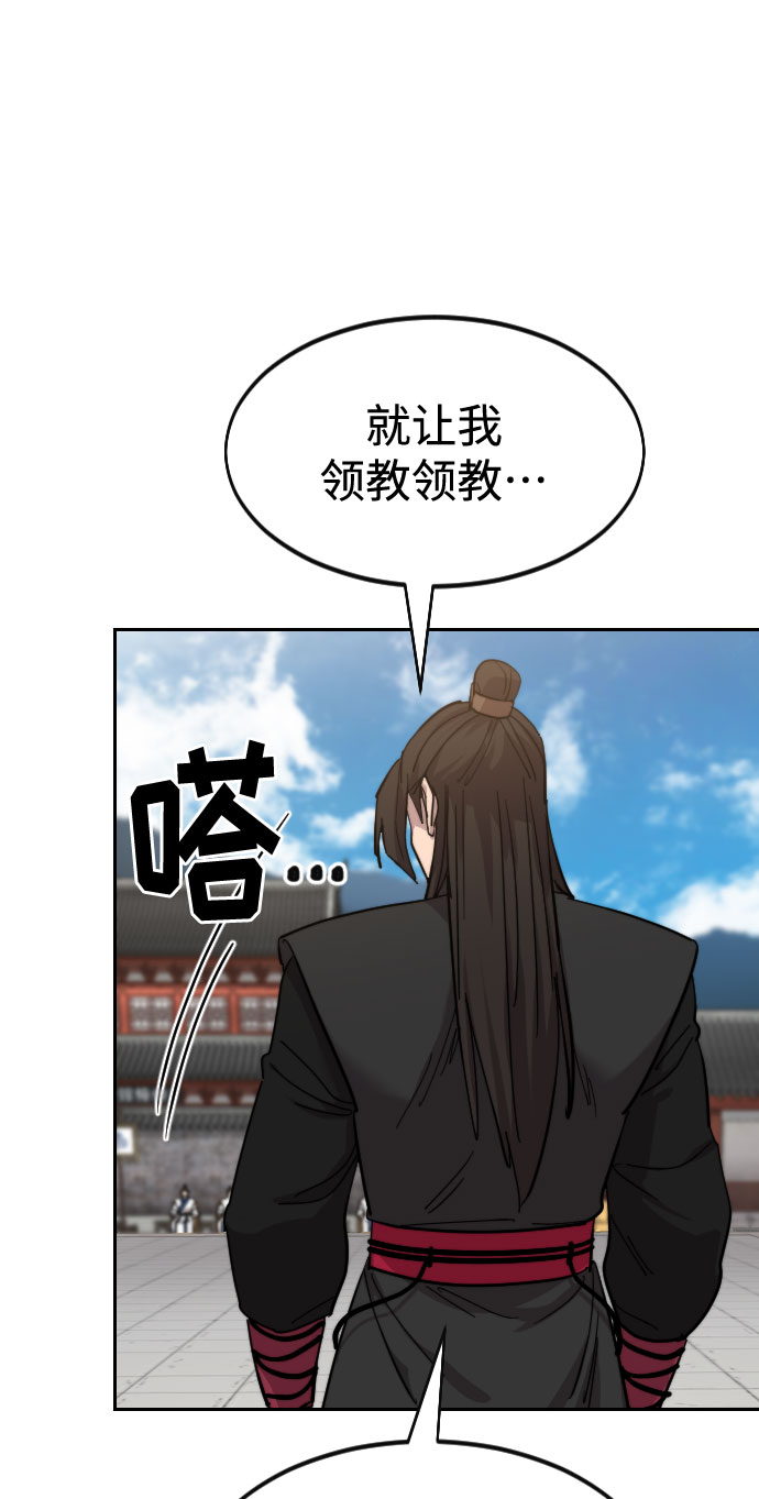 第 126 页