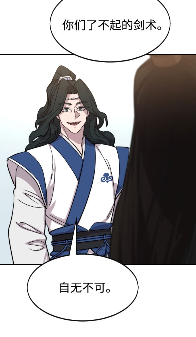 第 127 页