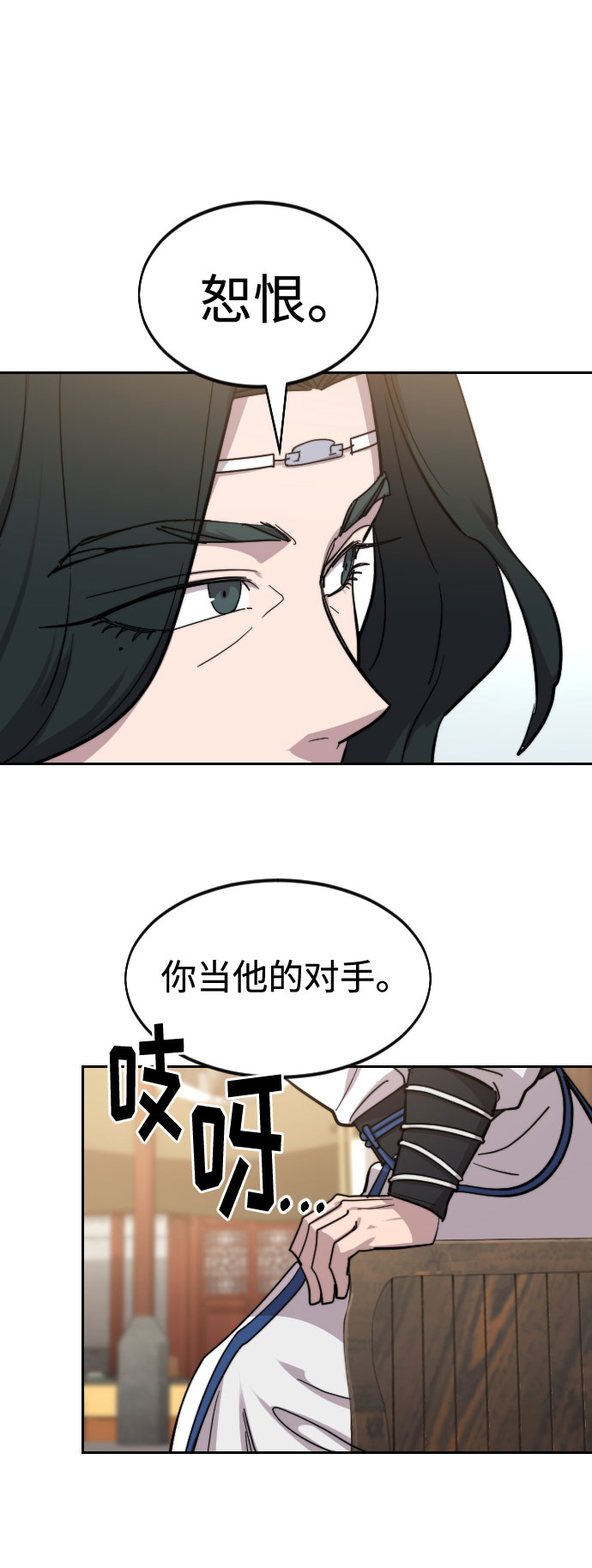第 128 页